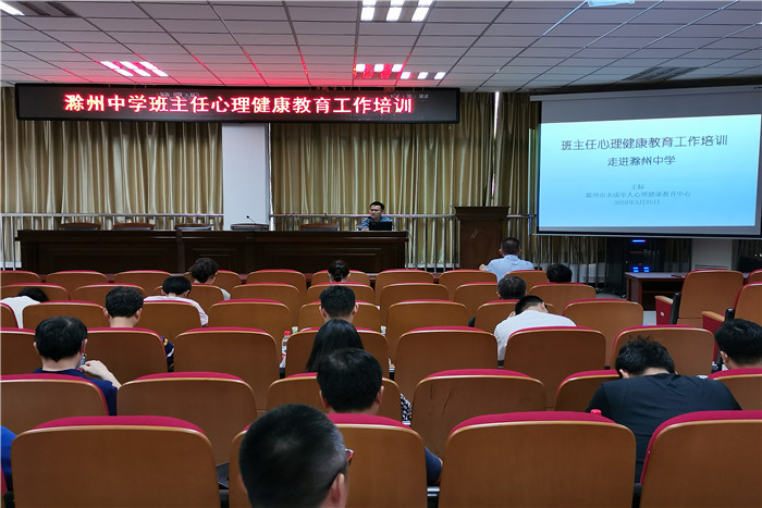上虞市丰惠镇中学教师个人五年专业发展（2011年—2015年）